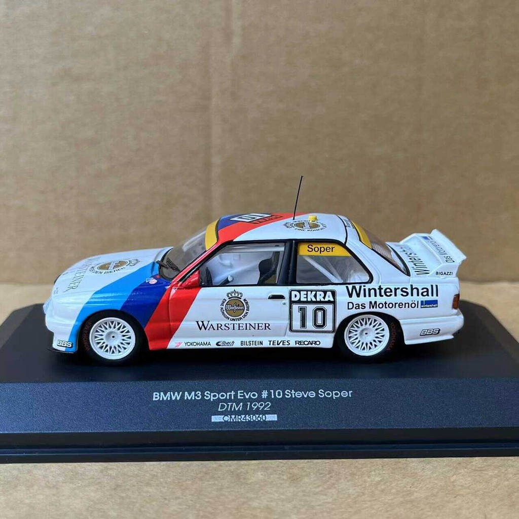 CMR 1: 43 BMW M3 SPORT EVO 10 1992 Alloy IXO Out of Print Car Model-