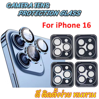(For 16 Pro max ) ฟิล์ม เลนส์กล้อง สำหรับ iPhone 16 Pro Max Plus/Promax 16Pro 16Plus 16Promax 15 14 13 12 11 15PM 007