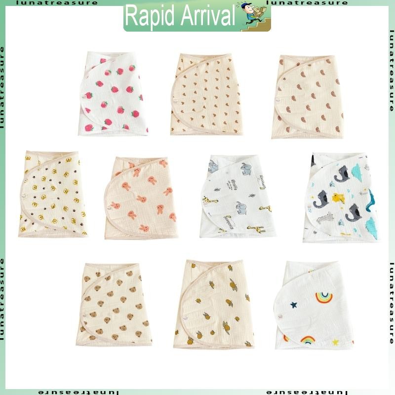 Lun Swaddle ผ้าห่มเด็กทารก Swaddling Wrap Baby Swaddling Wrap ผ้าห่ม 33x80 ซม.