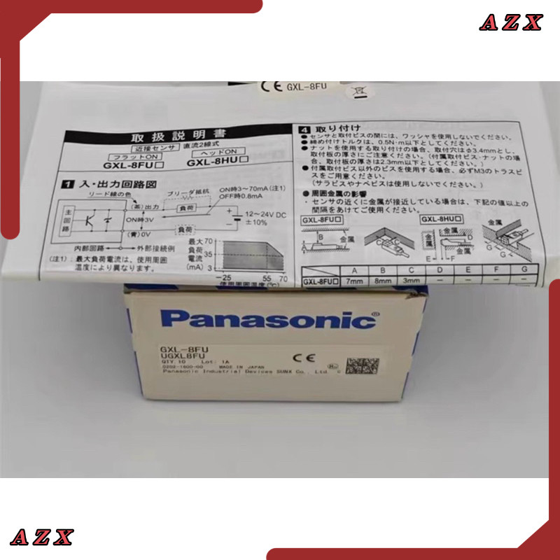 ใน กทม Panasonic GXL-8FU UGXL8FU  เซ็นเซอร์ จากไทย ทักแชทก่อนสั่งได้ค่ะ