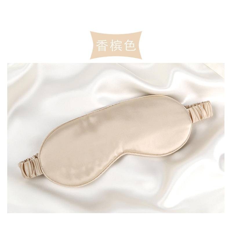 100% Mulberry Silk eye patch 22 Momme Slip Fabric Pure Silk Travel Eyemask Sleep eye mask Uni-sex 12 สี Silk Fillings