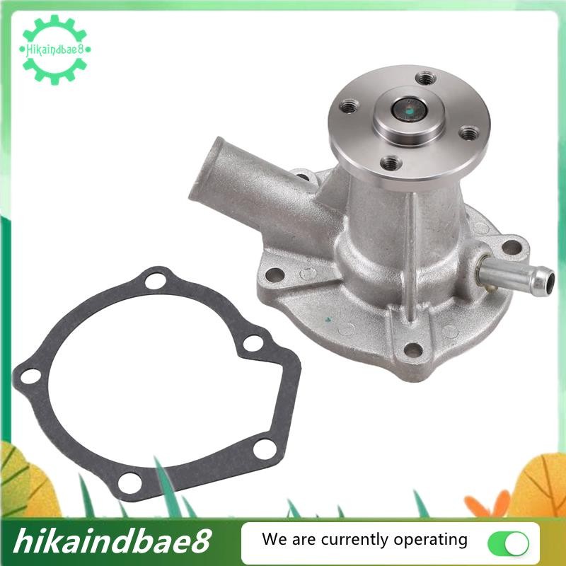 [hIkAi] ปั๊มน้ํา 15534-73030 สําหรับรถแทรกเตอร์ Kubota Compact B5200 B6200 B7200 B8200 B1550 B1750