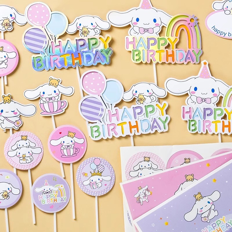 การ์ตูน Yugui Dog series เค้กตกแต่งเครื่องประดับสําหรับเด็กวันเกิด party ขนมตารางเบเกอรี่ตกแต่ง plugin - รูปที่ 4