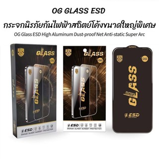 （ราคาส่ง 10in1）ฟิล์มกระจกสำหรับiPhoneแบบเต็มจอจอโค้ง ป้องกัน…