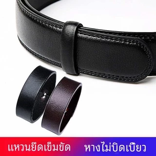 หนังผู้ชายแหวนเข็มขัดหัวเข็มขัดห่วงยึดหางอุปกรณ์เสริมหัวเข็มขัดพวงกุญแจแหวนหนังกว้าง3-4ซม