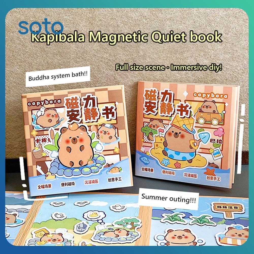 ♫ Capybara หนังสือเงียบแม่เหล็กสำหรับเด็ก สติกเกอร์แม่เหล็กสำหรับแต่งตัวและการศึกษา Capybara ของเล่นทำมือสุดน่ารักสำหรับเด็ก Gifs