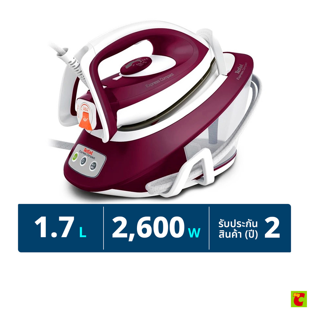 ทีฟาล์ว เตารีดไอน้ำแยกหม้อต้ม รุ่น SV7120