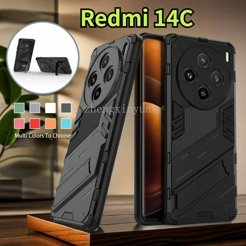 ปลอกสําหรับ XIAOMI POCO C75 Redmi 14C 4G 5G 2024 โทรศัพท์กรณีกล้องเลนส์ป้องกันสําหรับ POCOC75 C 75 Redmi14C Punk เกราะกันกระแทกสไตล์กลับกรณี