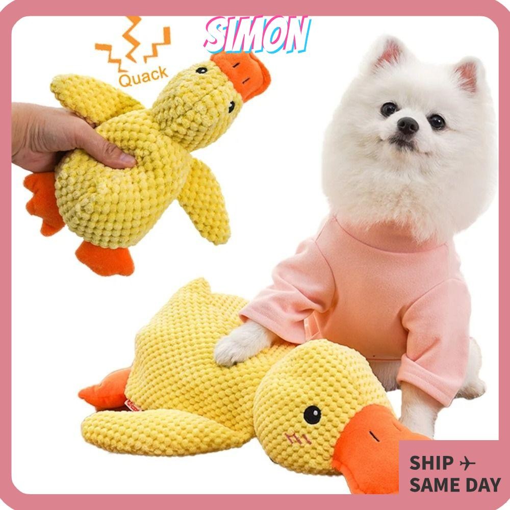 Simon Puppy Chew Toy, Creative Soft Dog Squeaky Toy, Cute Squeeze Sound Plush Quaking Duck Cat