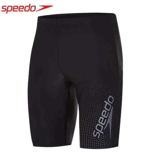 ชุดว่ายน้ำเด็กชาย กางเกงว่ายน้ำเด็กผู้ชาย Speedo Speed Than Tao Swim Trunks ผู้ชายต่อต้านความอับอายกางเกงว่ายน้ําห้าจุดการฝึกอบรมต่อต้านคลอรีนแห้งเร็วอุปกรณ์ว่ายน้ําระดับมืออาชีพ