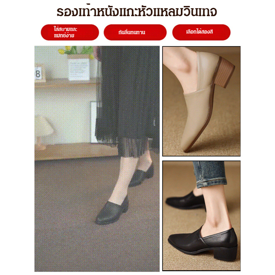 สีทึบชี้ Toe รองเท้าเดี่ยวรองเท้าเดี่ยว Highend Comfort Functionality และ Pointed Toe Lambskin รองเท้าสไตล์วินเทจชี้ Toe รองเท้า
