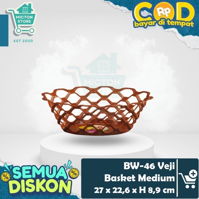 BEZTON Lion Star BW-46 Venji ตะกร้าตะกร้าอาหารขนาดกลางผักผลไม้โต๊ะรับประทานอาหารตกแต่งมัลติฟังก์ชั่เ