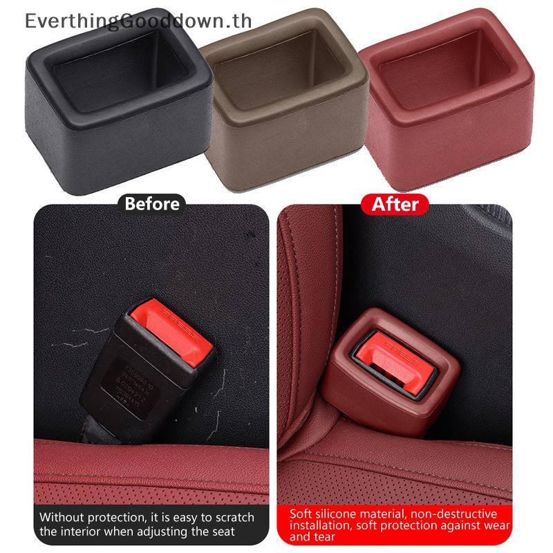 EVER 1PC เข็มขัดนิรภัยรถยนต์หัวเข็มขัด Anti Seatbelt ปุ่มป้องกันเข็มขัดนิรภัยฝาครอบป้องกันอุปกรณ์ตกแต่งภายในรถยนต์ TH