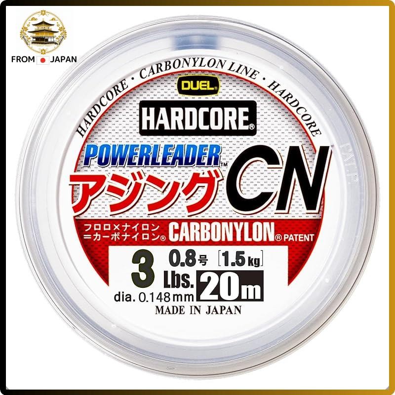 DUEL Hardcore Power Leader Ajing Carbon Nylon Line 20m Natural Clear Aj & Meval H3634 3Lbs.
DUEL Har
