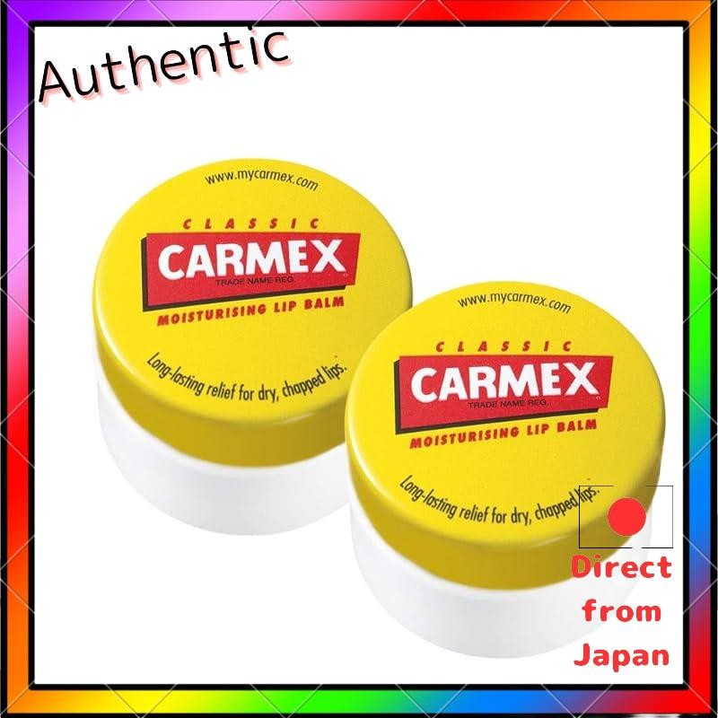 CARMEX Lip Balm Jar Duo