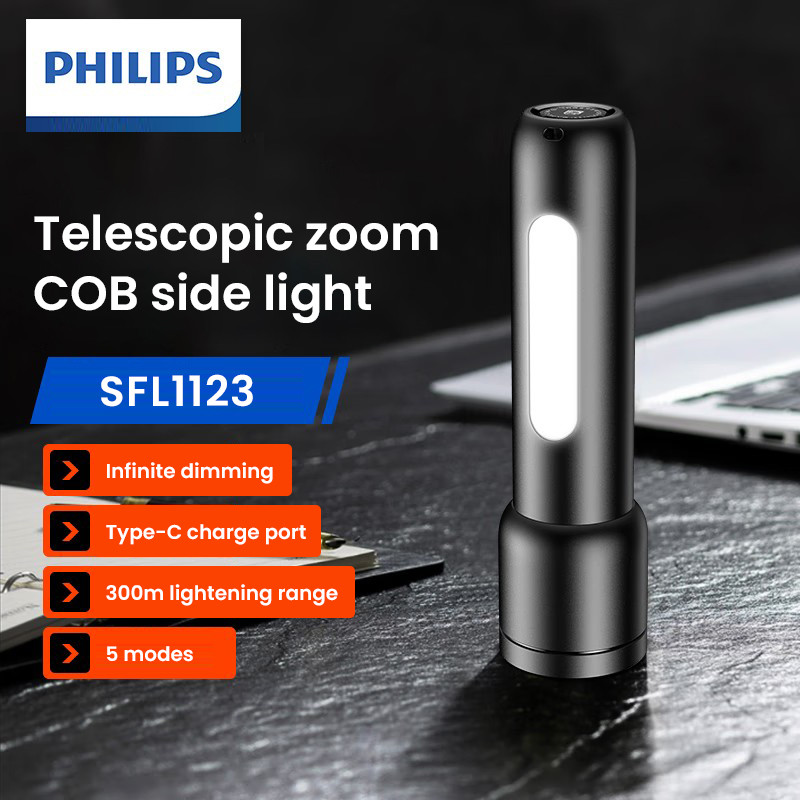 Philips SFL1123 ไฟฉาย-expandable zoom COB กะพร่องปรับแสงได้อย่างต่อเนื่อง มีไฟเสริมด้านข้าง