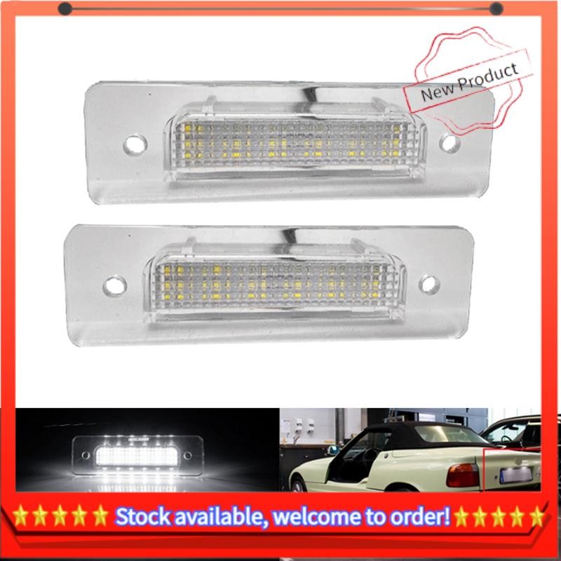 พร้อมสต็อกCar ด้านหลัง LED ป้ายทะเบียนรถสําหรับ BMW E30 E12 E28 E24 E23 E26 รถอะไหล่อุปกรณ์เสริม 632