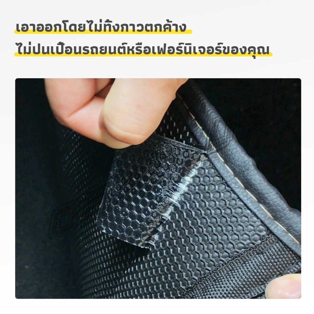 OnePlus เทปตีนตุ๊กแก