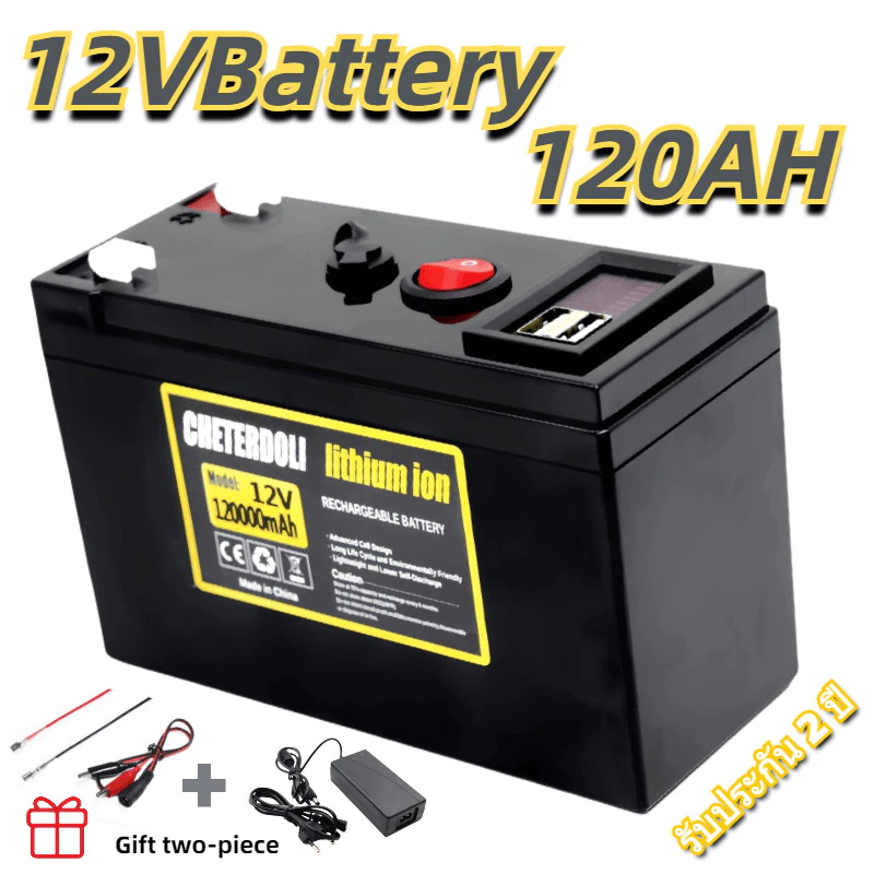 12v 120AH แบตเตอรี่ 18650 Built in BMS แบตเตอรี่พลังงานแสงอาทิตย์ แบตเตอรี่ลิเธียม มอเตอร์ไซค์