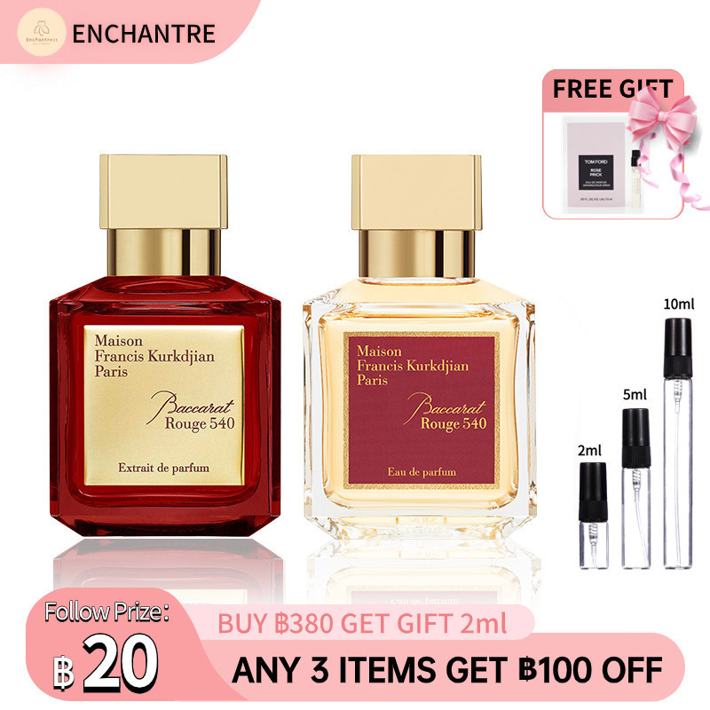 100%ของแท้ 540 Extrait de Parfum & 540 EDP & A La Rose EDP & Oud Satin Mood EDP สปอตสินค้า