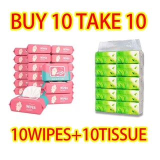 20PCS baby wipes and tissue bundle Combo Unscented baby wipes 10 packs 80 sheet tissue and wipes set