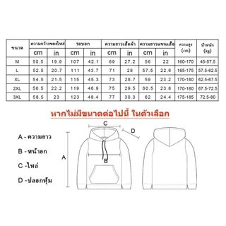 2024 ใหม่ Hoodie Unisex เสื้อคลุม พิมพ์ลาย Roblox Man Face Game สําหรับผู้ชาย T-shirt เป็นกลาง