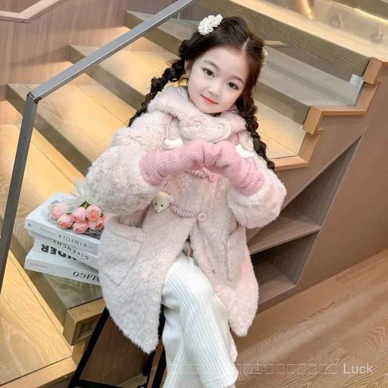 เสื้อโค้ทเด็กผู้หญิงฤดูหนาวแบบใหม่เสื้อกันหนาวขนสัตว์สำหรับเด็กผู้หญิงเพิ่มความหนาขนแกะเสื้อผ้าเด็กเกาหลีอายุ3-10ปี