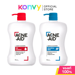 ACNE-AID Cleanser แอคเน่ เอด ผลิตภัณฑ์ทำความสะอาดผิวหน้า 900…