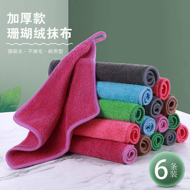 【Ready Stock】 Dishcloth Oil-Free Lazy Rag Absorbent Lint-Free Dishcloth Tablecloth Thickened Scourin