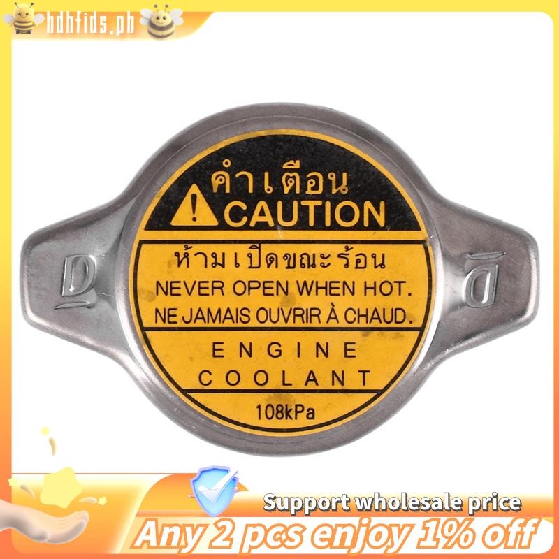 -Radiator Cap, เปลี่ยน 16401-31650, สําหรับ Toyota 4Runner, FJ Cruiser, Tacoma, GX470, IS250 IS350, 
