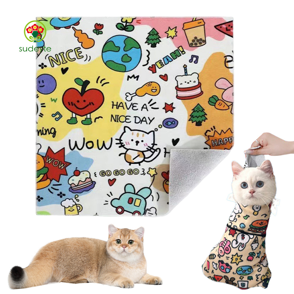 Sudeyte สบายแมว Swaddle Cat Self-กาวผ้าพันแผล Cat Grooming Wrap Restraint Bag Anti-bite Anti-scratch Calming Wrap สําหรับเล็บ Clipping ยาเอเชียตะวันออกเฉียงใต้ Buys