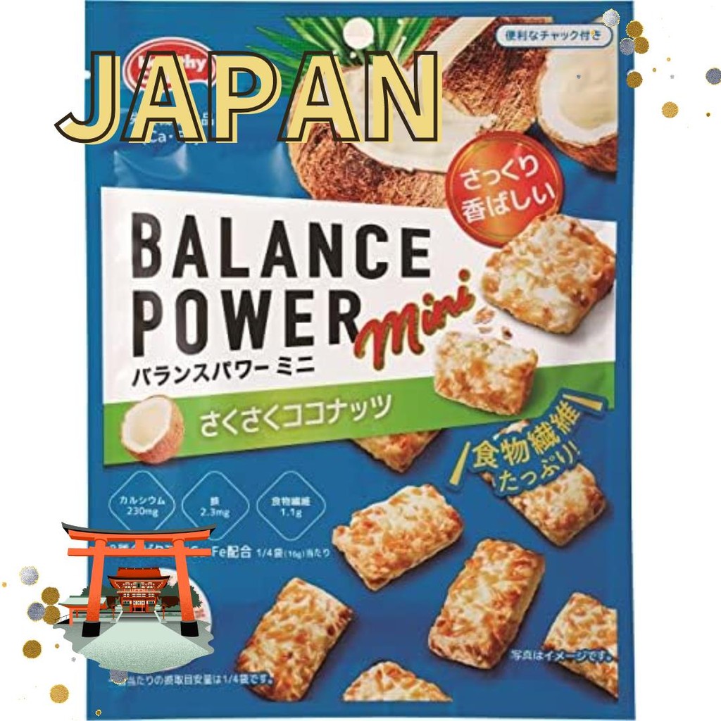 【Direct from Japan】ฮามาดะคอนเฟคบาลานซ์พาวเวอร์มินิคริสปี้โคโคนัท 64ก