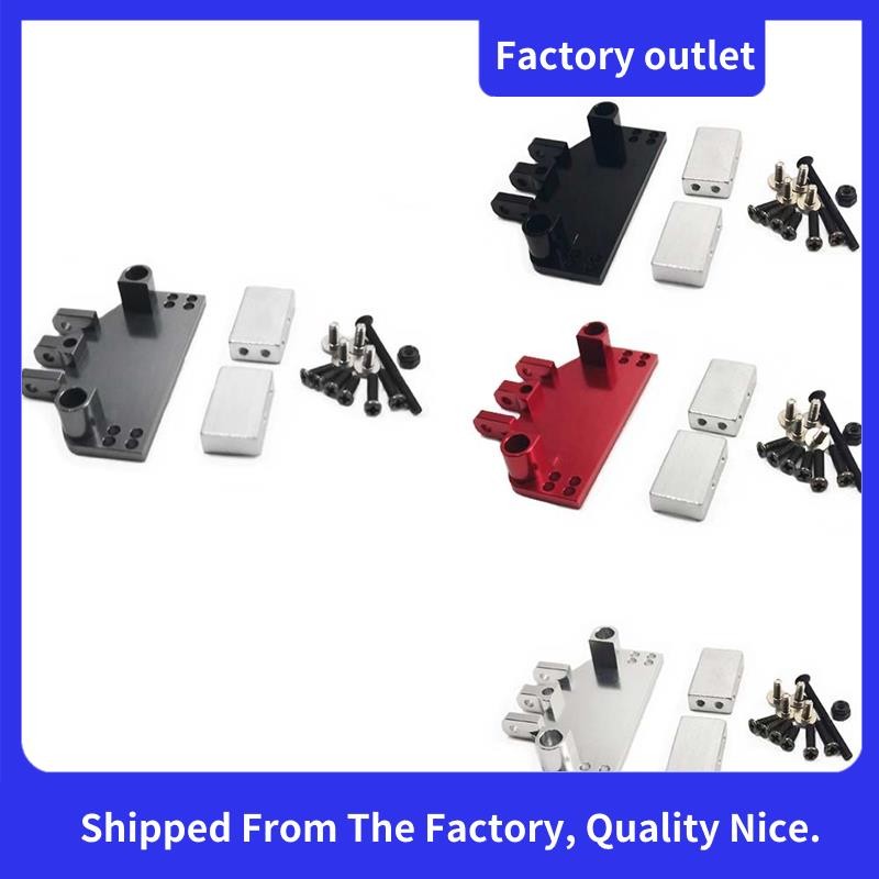 สําหรับ Mn86 Mn128 Rc รถอะไหล่อัพเกรด Servo Mount ด้านหน้า Link Rods Bracket Mount ชุดอุปกรณ์เสริมอะไหล่ทนทาน