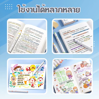 ENMY ปากกาไฮไลท์ แบบ Set 5 แท่ง ปากกาเน้นข้อความ แบบ 2 หัว มีหลายโทนสีให้เลือก สีพาสเทล สีสะท้อนแสง
