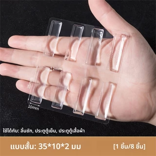 กันชนเงียบซิลิโคน ยาว 1 เมตร สำหรับประตูตู้เย็น-เฟอร์นิเจอร์ ป้องกันรอยขีดข่วนอย่างได้ผล​