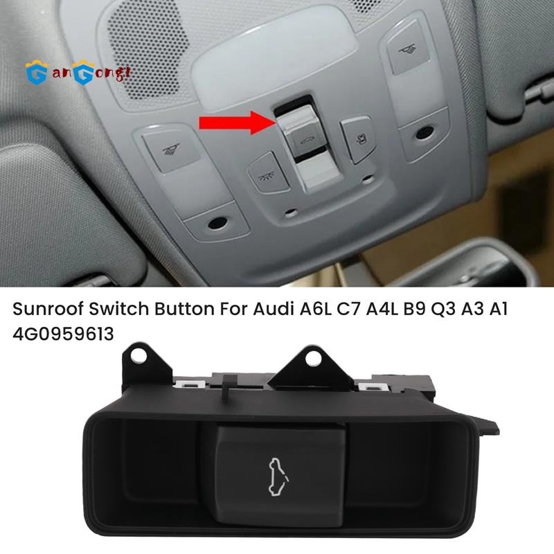 [กังกง1]4G0959613 Panoramic Sunroof ปุ่มสวิทช์ Potentiometer สําหรับ A6L C7 A4L B9 Q3 A3 A1