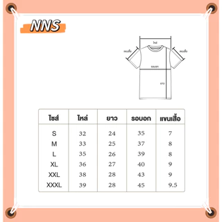📣📣📣ถูกสุดๆ ~ เสื้อกล้ามกล้ามท้องยืดแขนสั้น แขนสั้นชาย ผ้านิ่ม เสื้อเชิ้ตสีดำ หล่อสุดๆ