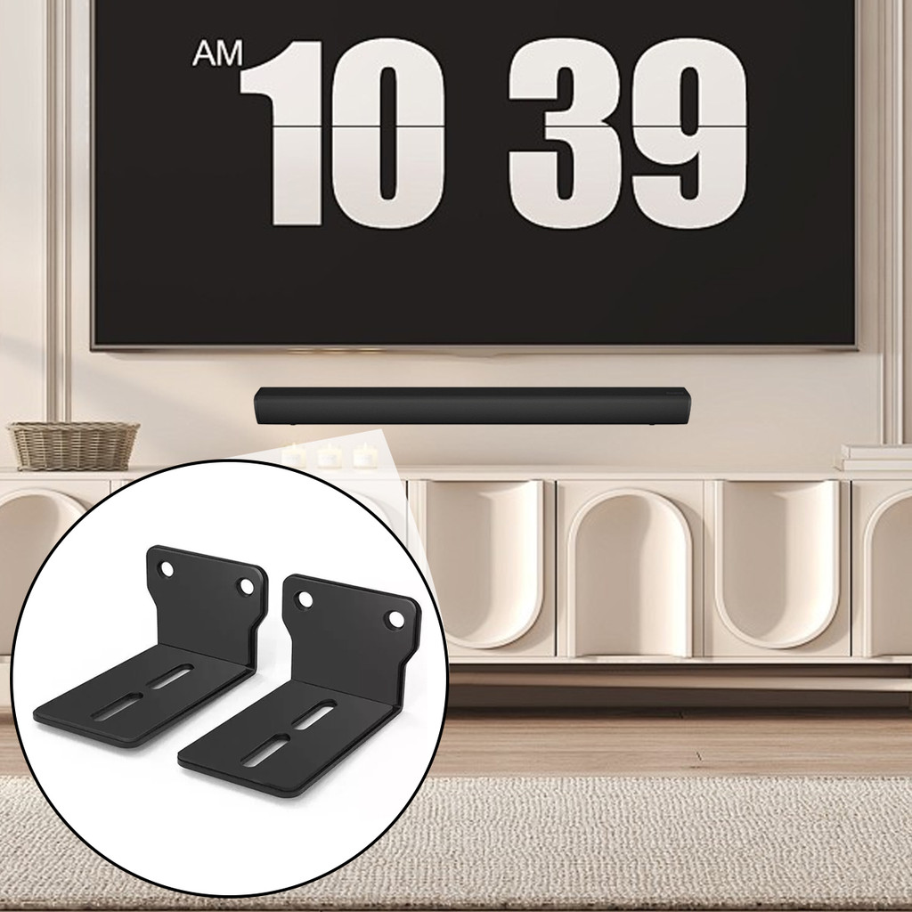 ขาตั้งเสียงสากลแผ่นเหล็กรีดเย็น ซาวด์บาร์ ขายึดติดผนังพร้อมแผ่น อีวา กันรอยขีดข่วน ความทนทาน โลหะ ก่อสร้าง ความบันเทิงภายในบ้าน - รูปที่ 2