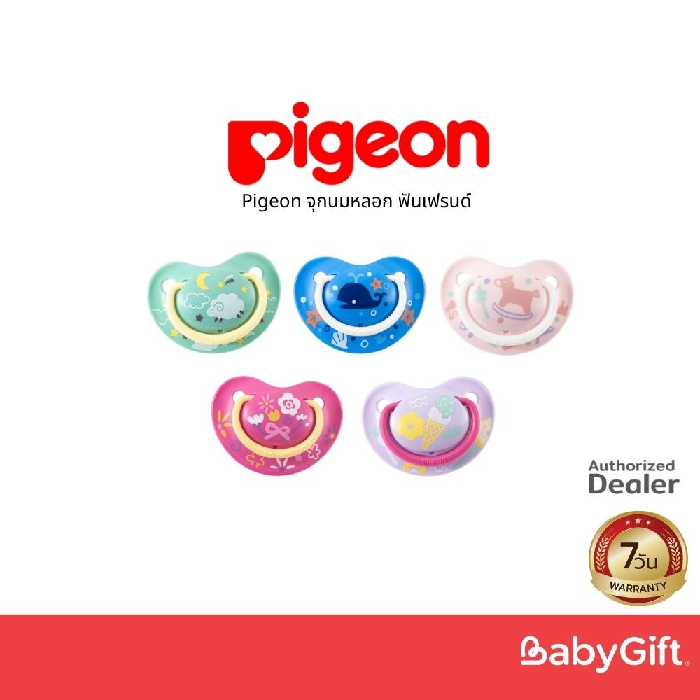 PIGEON จุกนมหลอก ฟันเฟรนด์ (FunFriends)