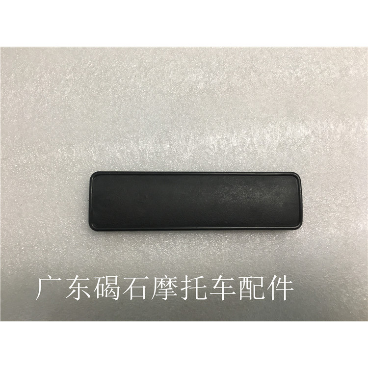 ★อุปกรณ์มอเตอร์ไซค์ที่กําหนดเองมาใหม่★เหมาะสําหรับ Yamaha JOG2-3-3-4-5-6 รุ่นอินเดีย Saylon ZREVO กล