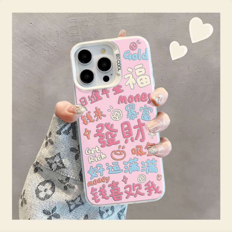 Get Rich Case สําหรับ Vivo Y17 Y12 Y12S Y30 Y7S Y50 Y100 S10 S10E V23E V23 V25 V27 V29 X60 X70 X80 X