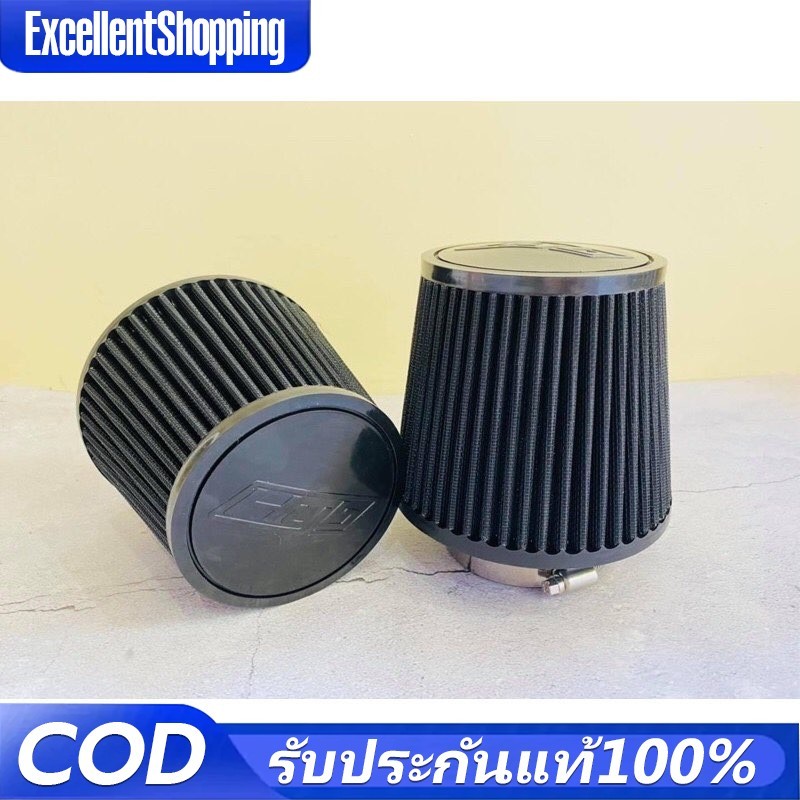 ✅COD✅กรองอากาศแบบดูดสด AIR FILTER สำหรับสายซิ่ง มี 6สี ขนาดปากกรอง 3นิ้ว กรองผ้าสามารถกถอดล้างทำความสะอาดได้
