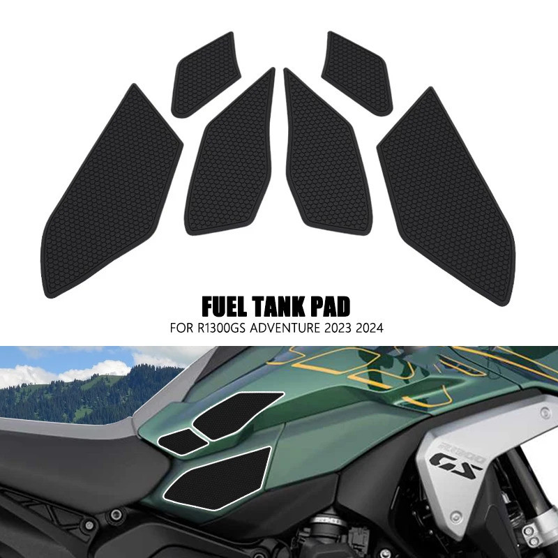 FS 2024 ใหม่ Anti slip การใช้ถัง Pad สติกเกอร์ป้องกัน Fit สําหรับ BMW R1300GS R 1300 GS GS1300 R 130