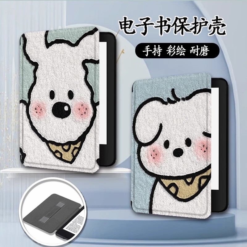 Kindle 11th2024 (RS23CV) 2022 (C2V2L3)/10th 2019 (J9G29R) 6 นิ้ว Sleep Wake-up Protective Case Hello