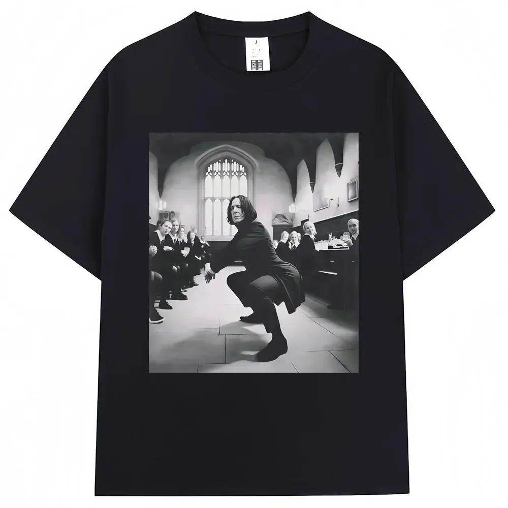 Baju Tee Meme Twerking Lucu Unhinged Humor Gelap Vintage