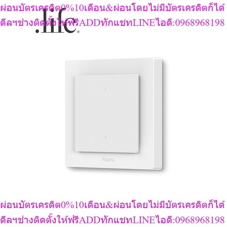 AQARA สวิตช์ Light Switch H2 EU (2 Buttons, 1 Channel) by Dotlife