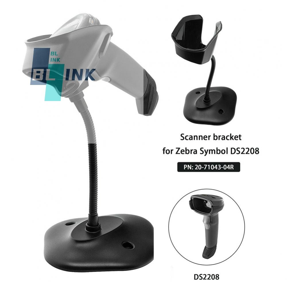 ขายึดสแกนเนอร์ที่ปลอดภัยสําหรับสัญลักษณ์ม้าลาย DS2208 DS4308 DS8108 พร้อมแขนปรับระดับได้