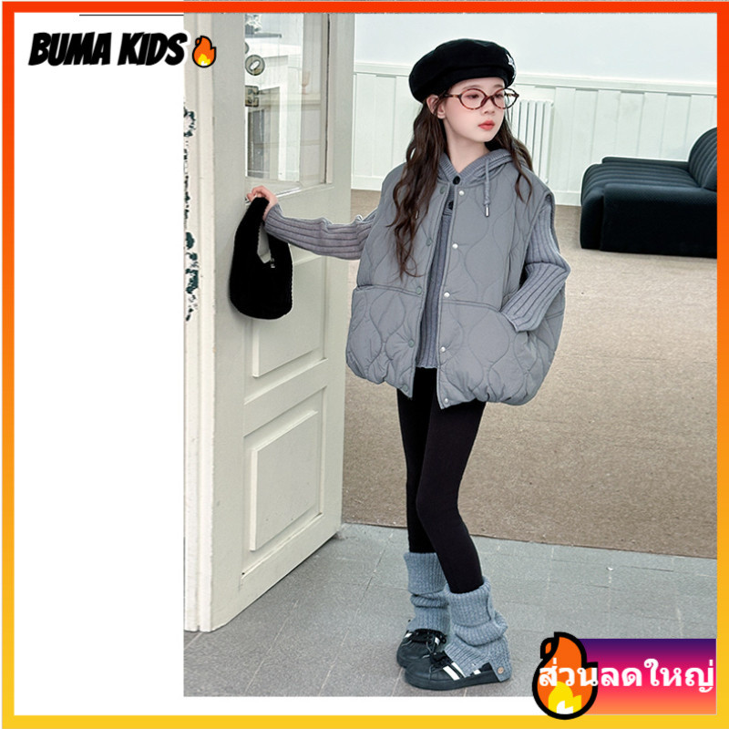 BUMA KIDS สีเทา ผ้าฝ้าย คาร์ดิแกน เสื้อกั๊ก เสื้อคลุม เด็กผู้ชาย เด็กผู้หญิง แฟชั่น แขนกุด เสื้อกั๊ก