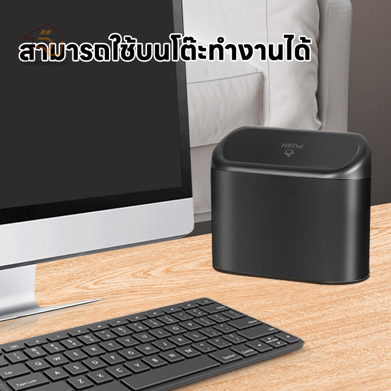 ส่งจากไทย ถังขยะในรถยนต์ ถังขยะแขวนรถ ถังขยะใบเล็ก กล่องแขวนอเนกประสงค์ในรถถังขยะมินิ