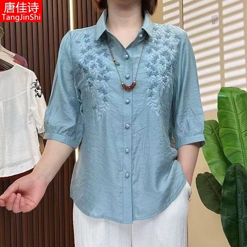 High-End ปักปกเสื้อผู้หญิงสไตล์ตะวันตก Retro กลางแขนเสื้อ Slimmer ดูปกเนื้อบางขนาดเล็ก150710